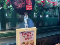 -手选潮汕鲜活牛肉火锅(二七广场店)