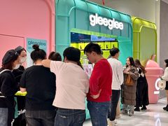 -gleeglee乐溢亦茶(合生汇店)