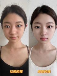 -上海伊莱美医疗美容医院