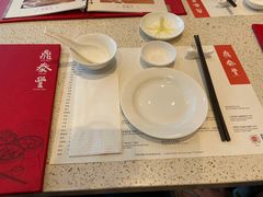-鼎泰丰(环贸店)