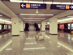 -盈丰路(地铁站)