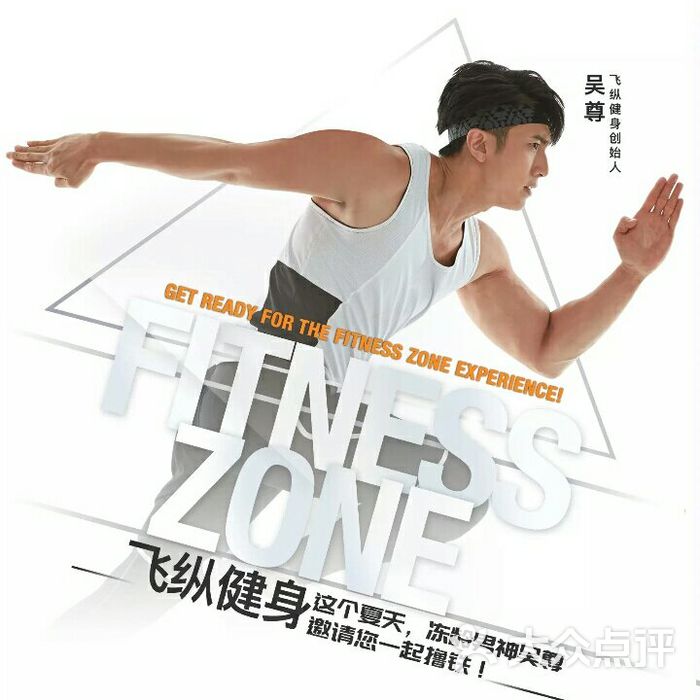 2071189949           dpuser_2071189949           梁谱培-peter