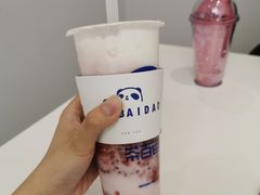 -茶百道(锦江华熙528店)