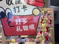 -桂在香知桂林米粉(红博中央公园店)