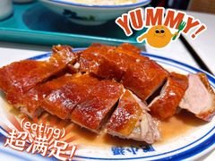 -肥小福·烧鹅专门店(环宇荟店)