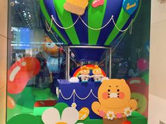 -KAKAO FRIENDS(弘大店)