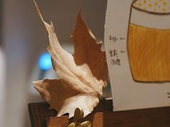 -Punchline Coffee&Roaster(同济大学店)