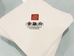-香融府·烤鸭·家常菜(马家堡路店)