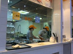 -景芳周大姐(国大城市广场店)