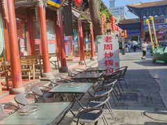 -老周炒拨拉(甘州总店)