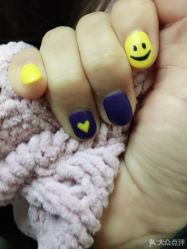 -Halo美甲美睫