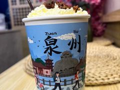 -一杯潮茶(西街店)