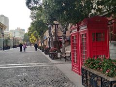 -飞马旅黎黄陂路文旅街区