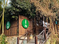 -素描餐厅(灵隐天竺店)