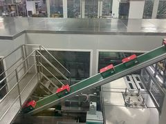 -杭州味全生技食品有限公司