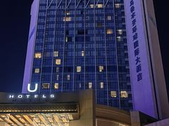 -乌鲁木齐环球国际大酒店