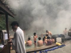 -青城道汤池