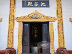 -报恩禅寺
