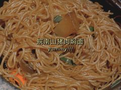 -刀板香·安徽菜(望江东路店)