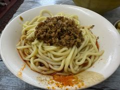 -全味面馆