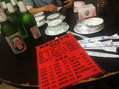 菜单-玫瑰红烤羊排(北新桥三条店)