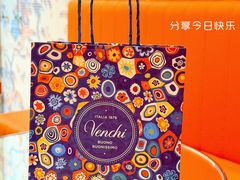 -VENCHI 闻绮(上海佛罗伦萨小镇店)