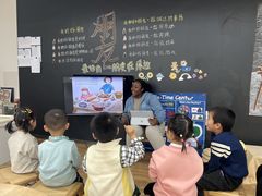 -培德书院幼儿园