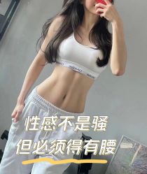 -Lily纤美·科技减脂中心