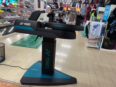 -YONEX苗江运动城(源深店)