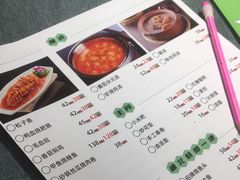 -全聚贤餐厅·湖北家常菜(沙湖店)