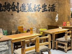 -北丐先生·野馄饨烧烤(南京首店)