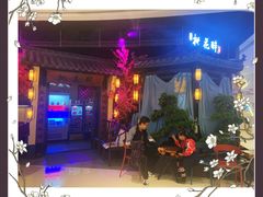 -今朝桃花醉川菜小酒馆(龙湖天街店)