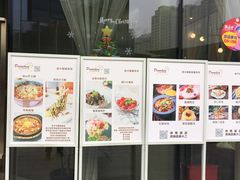 -赵小姐丨新中餐(曲江店)
