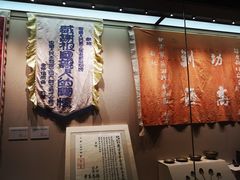 -宁夏博物馆