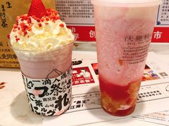 新桃夭十样锦-伏小桃(明瓦廊店)