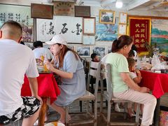 -吕家米皮