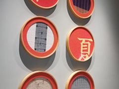 -宴长沙(五一广场店)