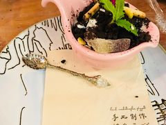 -盘炉forenza·云贵川融合小食堂 ( 钟楼中柳巷店)