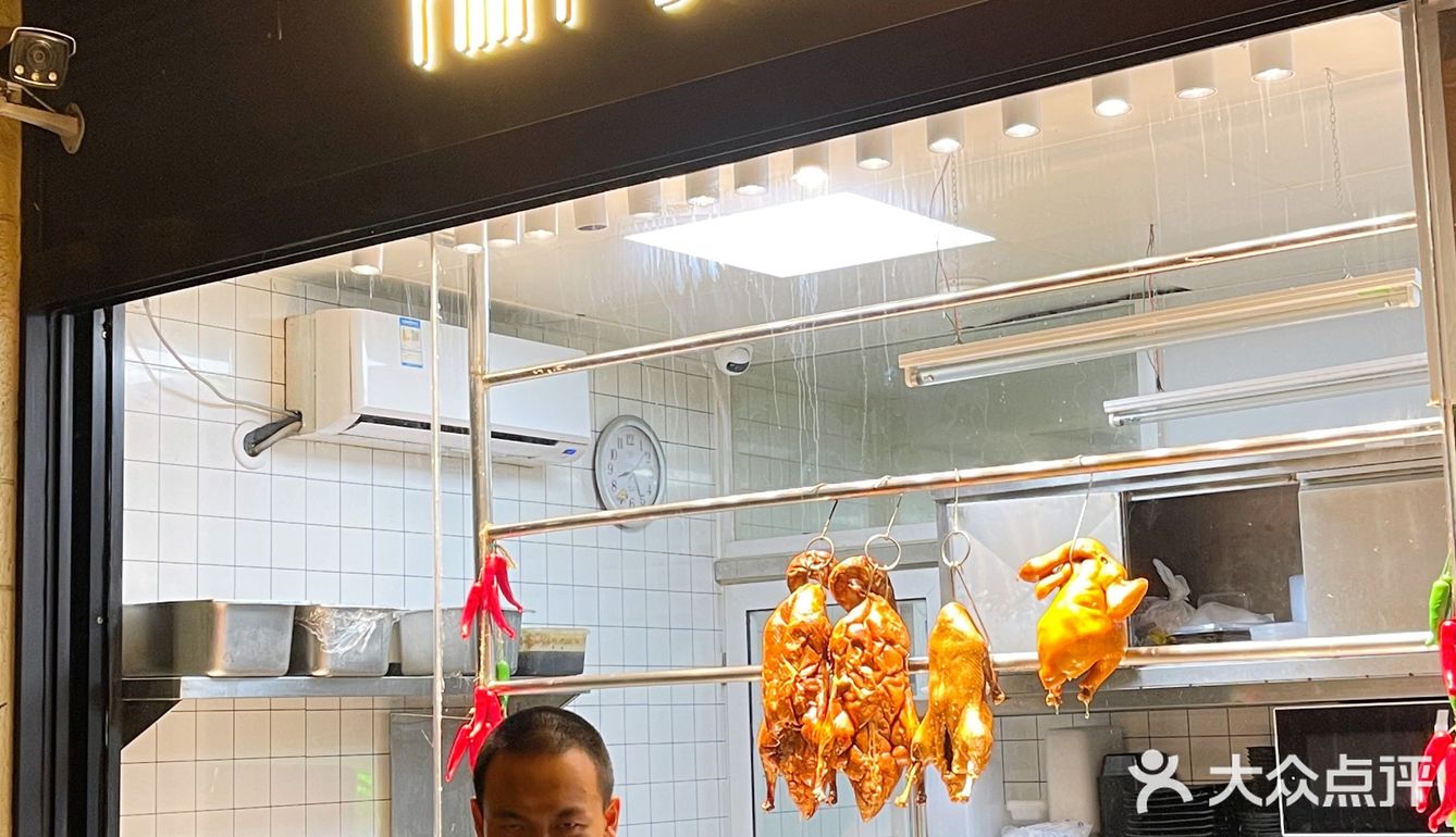 魔都探店♡人均48+吃到扶墙而出的玫瑰鸡