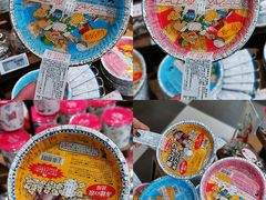 -杭州大厦LSE城市生活超市(杭州大厦店)