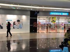 -保利MALL(天鹅湖店)