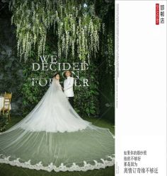 点击看大图 -情订奇缘婚纱摄影(和平路店)