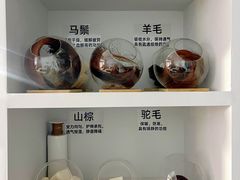 -恒大国际建材家居博览中心(德胜东路店)