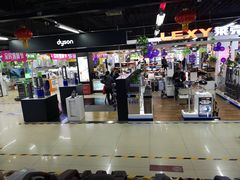 -苏宁易购(Suning Pro北京回龙观店)