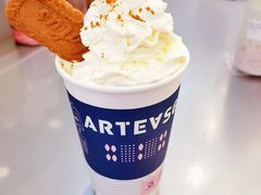 -ARTEASG啊T·新加坡奶茶(桂林路店)