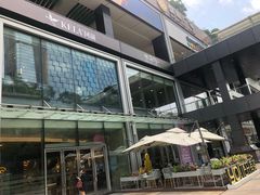 -皇庭广场(福华三路店)