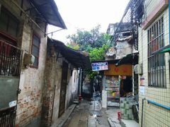 街内-许地士多
