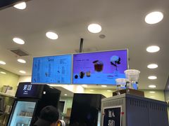 -茉沏(光启城店)