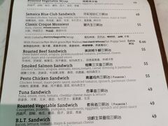 菜单-JamaicaBlue(新城国际店)