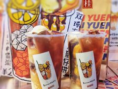 -桂桂茶(恒基名人店)